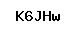 Code antispam
